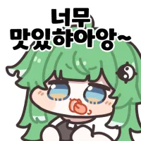 디시콘