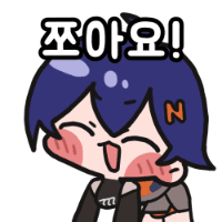 디시콘