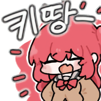 디시콘