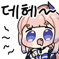 디시콘