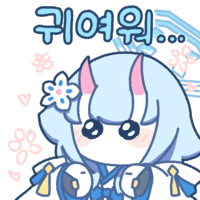 디시콘