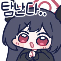 디시콘