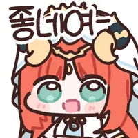 디시콘