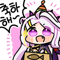 디시콘