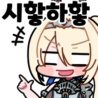 디시콘