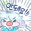 디시콘