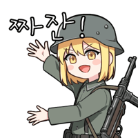 디시콘