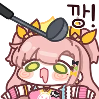 디시콘