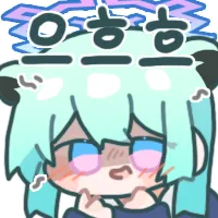 디시콘