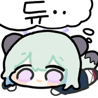 디시콘