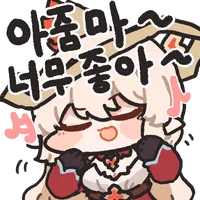 디시콘