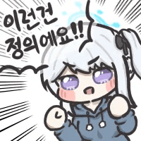 디시콘