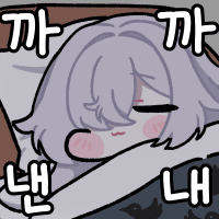 디시콘