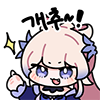 디시콘