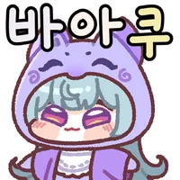 디시콘