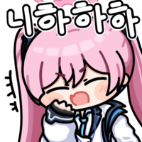 디시콘