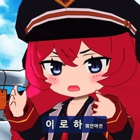 디시콘