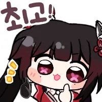 디시콘