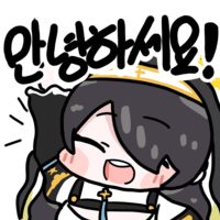 디시콘
