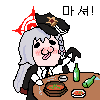 디시콘