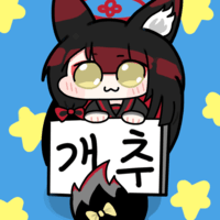 디시콘