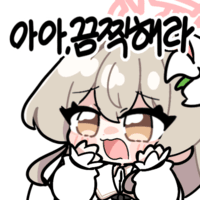 디시콘