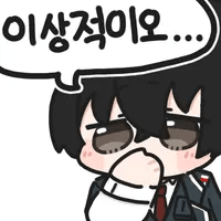 디시콘