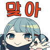 디시콘