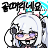 디시콘