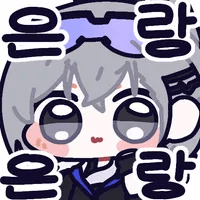 디시콘