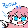 디시콘