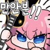 디시콘
