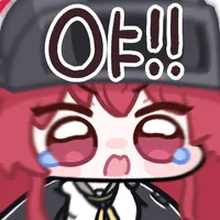 디시콘