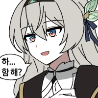 디시콘