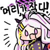 디시콘
