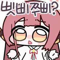 디시콘