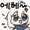 디시콘