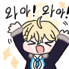 디시콘