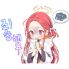디시콘