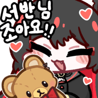디시콘
