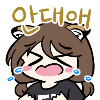 디시콘