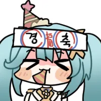 디시콘