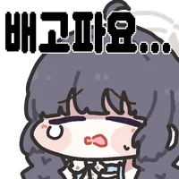디시콘