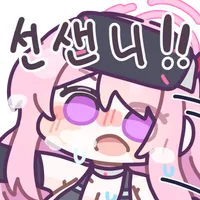 디시콘