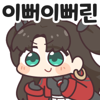 디시콘