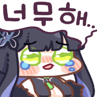 디시콘