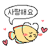 디시콘