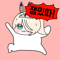 디시콘