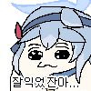 디시콘