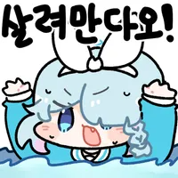 디시콘